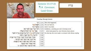 Genesis 15:17-21 (Hebrew Practice) Covenant. Land Grant.