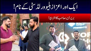 Blue World City Interview of Buriar Nazir | Best Housing Society in Islamabad | Low Cost property