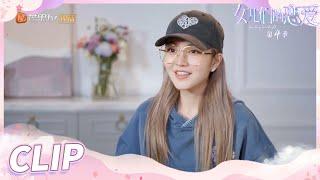 《女儿们的恋爱4》周扬青外表像很强势！不过周扬青还是有可爱的一面！ Meeting Mr Right S4 EP7 【芒果TV心动频道】