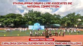 Capalonga Central School Marching Stallions of Camarines Norte | 9th PDLAI National Competition