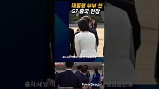 참담한 2쯕들의  선택, 이런걸 대통령으로