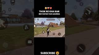THOK RE KHA KAR BHI VAPAS YAHI AAUNGA #freefire #shorts #subscribers #funny #aadivasi