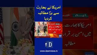 America Demands India to Maintain Stability in The Region and Avoid War | Breaking News | #shorts