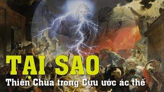 Sao Thiên Chúa trong Cựu ước á.c thế