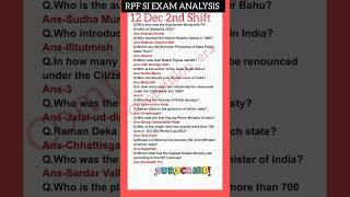 RPF SI EXAM ANALYSIS|12 Dec 2nd Shift|RPF SI paper analysis today#rpfsi2024#rpfsi#shorts#gkgs#gk