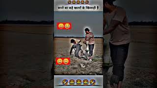 Dancer Piya · Neelkamal Singh · Adr Anand · Ashutosh Tiwari