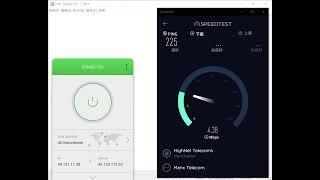 【Private Internet Access VPN】Review United Kingdom Speed Test ️️️️