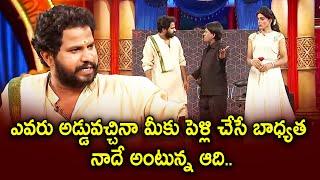 Hyper Aadi Top 5 Jabardasth Skits | 22nd March 2024 | Jabardasth | ETV