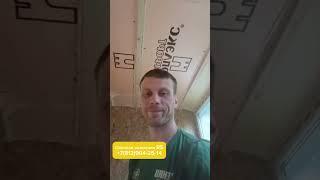 Остекление и отделка балкона