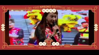 Gong Xi - Winnie K