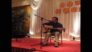 Walden Guitars presents Stanley Chou