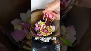 天冷了来炖热呼呼的鲜虾牛蛙煲，直接复刻胖哥俩#鲜虾煲#美食教程#下饭菜