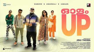 Olam Up  Video Song | Jinu Thoma | Dabzee | Anarkali | Jahaan | Chemban Vinod Jose | Lukman Avaran