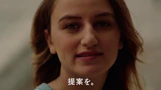 salesforce 30秒 CM