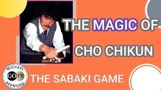 My Game with Cho Chikun in 2003