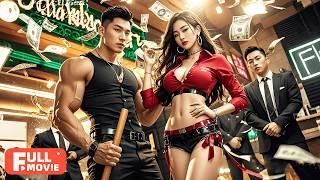 เทพยุทธหวนคืน พบครอบครัวถูกกลั่นแกล้ง!เขาท้าทายทุกคน กลายเป็นราชันผู้ไร้เทียมทาน!