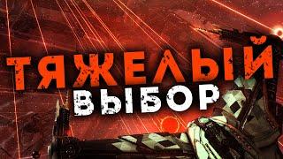 КОНФЛИКТ В АЛЬЯНСЕ и ОСАДА НАШЕГО ДОМА | Выселение ep.2 | EvE Online