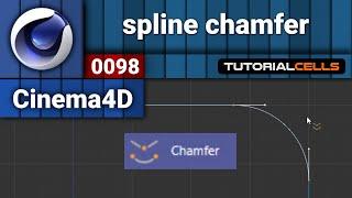 0098. spline chamfer tool in cinema 4d