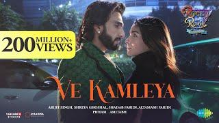 Ve Kamleya | Rocky Aur Rani Kii Prem Kahaani | Ranveer | Alia | Pritam | Amitabh | Arijit | Shreya