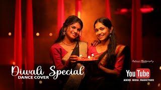 DIWALI SPECIAL DANCE COVER | AGHINS MEDIA PRODUCTIONS | #diwali #kerala #festival