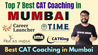 Top 7 Best CAT Coaching in Mumbai | Best MBA Entrance Coaching in Mumbai | @powerhouseavi