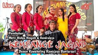 LIVE Siang CAMPURSARI KEMBANGE JAGAD CILACAP  RAWA JAYA RAWAKELING BANTARSARI