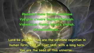 Shiva Song - Prabhat Samgiita - shiva shankar - Shrii Shrii Anandamurti #3653