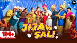 Jija Vs Sali (Official Video) | Khushi Baliyan Punit Shikha Surender Komal | New Haryanvi DJ Song