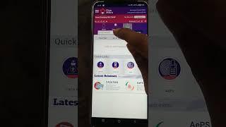 Fino Payments bank Accounts Opening Start kaise kre First time #finopaymentbank #rkdigitalseva