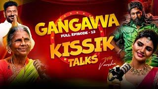 My Village Show Gangavva Exclusive Full Interview | Podcast With Jabardasth Varsha | Kissik Talks