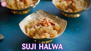 Sooji halwa | Suji Halwa | Sooji ka halwa recipe