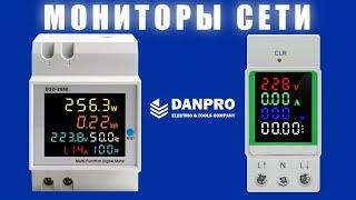 Мониторы, анализаторы сети DANPRO. Обзор