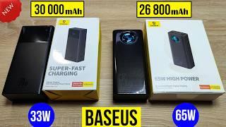  Power Bank BASEUS - ОБЗОР ГИГАНТОВ - 30 A (33W) и 28680 mAh (65W)