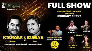 FULL SHOW-KISHORE & KUMAR I THE TIME SIGNATURE