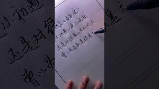 我们应该怎么告别呢？