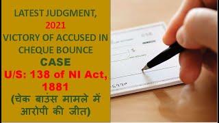 Accused need not to pay anything to Complainant under False Cheque Bounce Case.