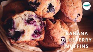 #11 | Banana Blueberry Muffins | Best for breakfast