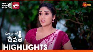 Maa Inti Devatha - Highlights of the day | Watch full EP only on Sun NXT | 12 Nov 2024 | Gemini TV