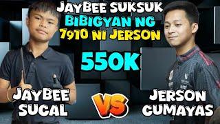 UBOSAN NA DAW NG MGA ARAY AT MANAGER  | BET 550k | JAYBEE SUCAL  JERSON CUMAYAS