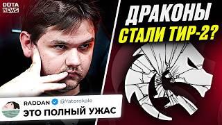 Яторо в ШОКЕ! Team Spirit стали тир-2 командой? Конец ЗОЛОТОГО состава Спирит @DotaNews