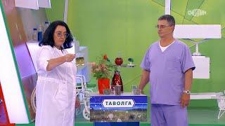 О самом главном. Выпуск от 26.05.2025