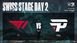 T1 vs PNG 매치 하이라이트 | 스위스 스테이지 Day2 | 10.04 | 2024 월드 챔피언십