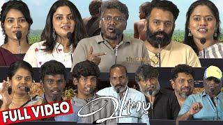 Full Video - Vaazhai Success Meet | Vaazhai 25th Day Celebration | Mari Selvaraj, Nikhila Vimal