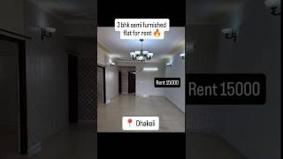 3 bhk semi furnished flat for rent in Dhakoli, Peer Muchala #3bhkflats #SmileProperty #zirakpur