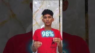 إزاي جبت 98% في 3 اعدادي| نصائح هامة #explore #fact #funny #trend #trending #viral #views shorts