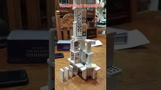 The most coolest domino tower