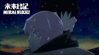 The Bound Two - Mirai Nikki OST