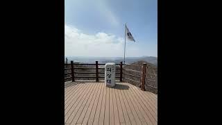 #소요산#의상대 정상 하늘이쁘네