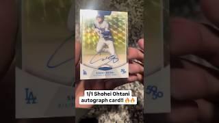 1/1 SHOHEI OHTANI AUTOGRAPH!!  Superfractor auto found in a pack of Topps 50/50!! ️