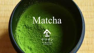 【抹茶】The Best Matcha from Uji, Kyoto｜Japan｜Organic｜Greentea